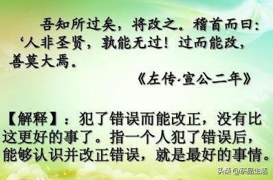 漫谈“茶人*宗罪七**”：你一定结识过不少这样的人