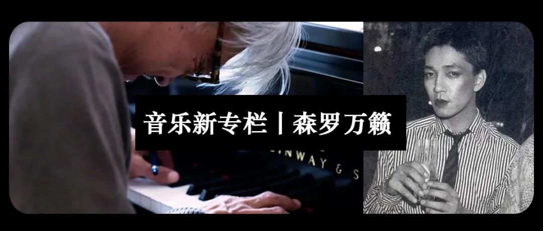 秋元康偶像背后的男人,金牌偶像制作人秋元康