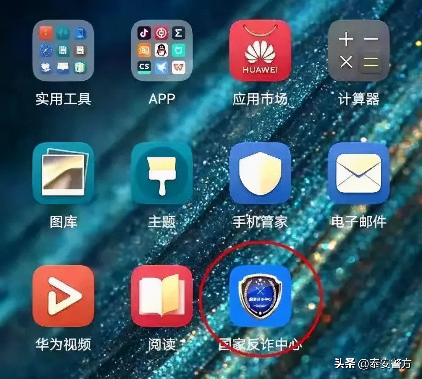 这两件事没有完成英语,房贷批下来之后抓紧去做这两件事