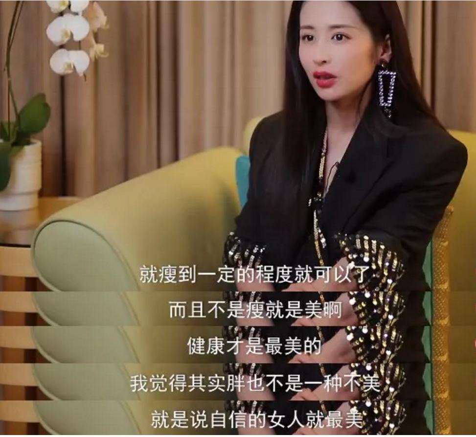 CK换了一个模特，人们却吵翻了：“又黑又胖就不配穿性感内衣？”