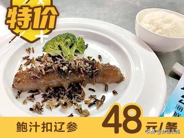 昆明最好吃的外卖单人,昆明美食外卖推荐排名第一是哪家