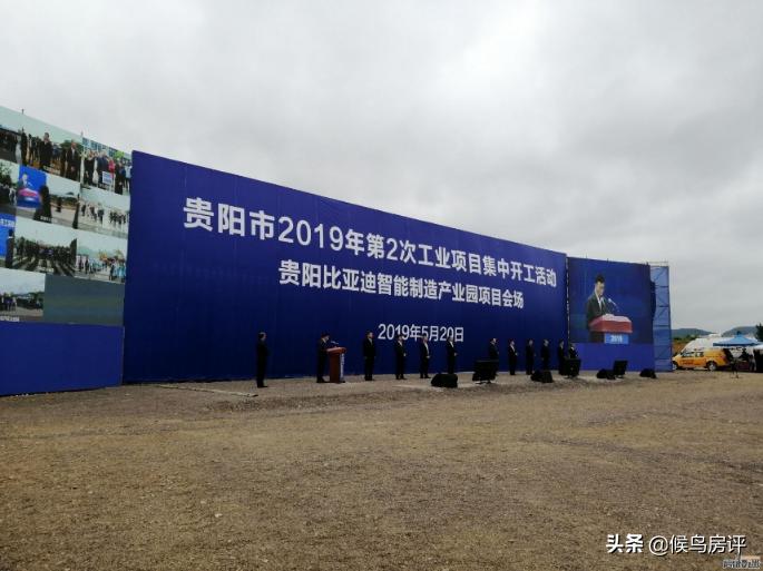 贵阳有轨电车最新情况,贵阳市有轨电车是哪种