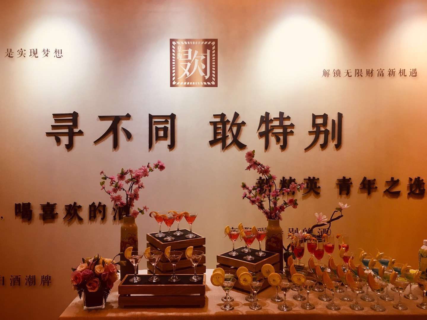 永城皇沟御酒42度白瓶浓香型,郑州永城老乡