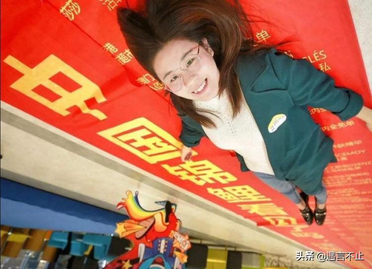 中国锦鲤百万奖,中国锦鲤王2000万