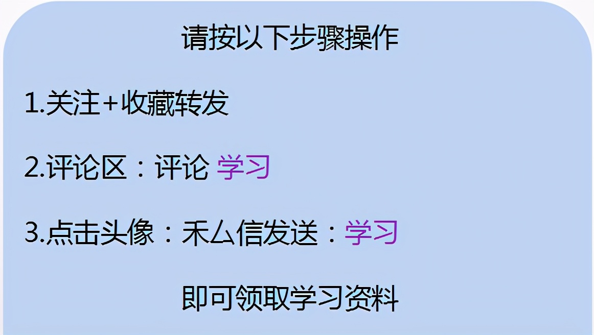 会计实务感觉好难怎么办,商业会计做账的秘诀