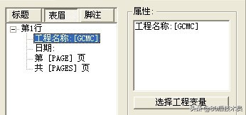 场地土方计算最强大软件,土方计算软件哪个比较好