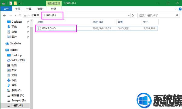 惠普win10改win7图解详细教程,惠普tpn-c131可以装win7吗