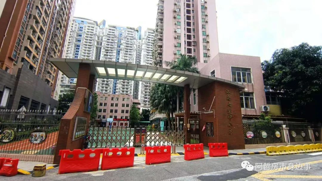 江南西商圈次新选择，力迅时光里