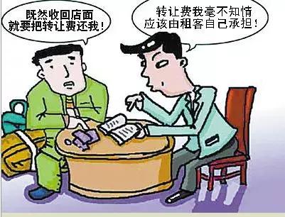 转店和旺季有什么区别,转店和新开店哪个好