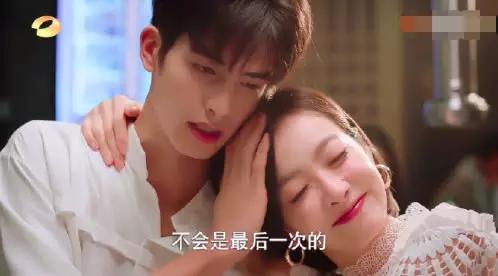 许光汉宋威龙视频通话模板,宋茜谭松韵任嘉伦李现千玺