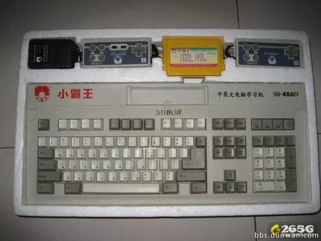 老式小霸王学习机使用教程,小霸王学习机的优缺点