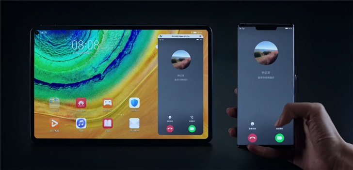 鍗庝负matepadpro12.6鍜宮atepad11,鍗庝负matepadpro鎬庢牱鏅烘収鍒嗗睆