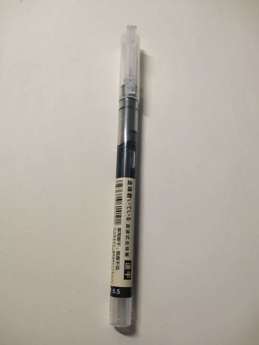 鐩存恫寮忎腑鎬х瑪缂虹偣,鐩存恫寮忎腑鎬х瑪娴嬭瘎鎺ㄨ崘