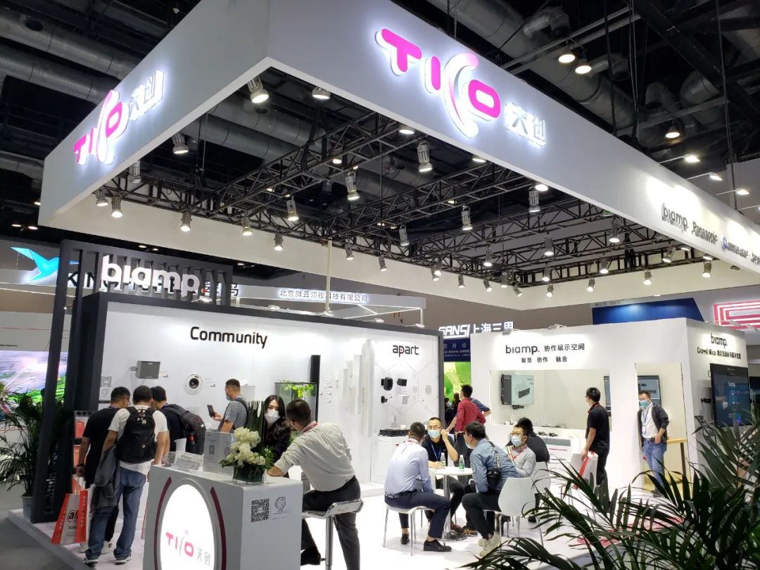 infocomm展会会有视频直播吗,2024年infocomm展会时间