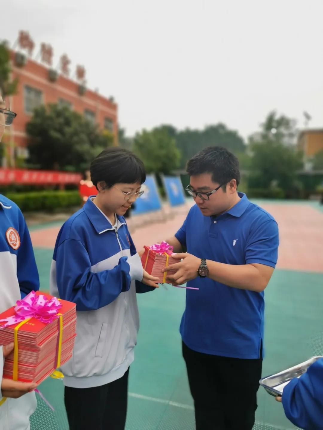 安阳市昼锦中学,安阳昼锦堂中学