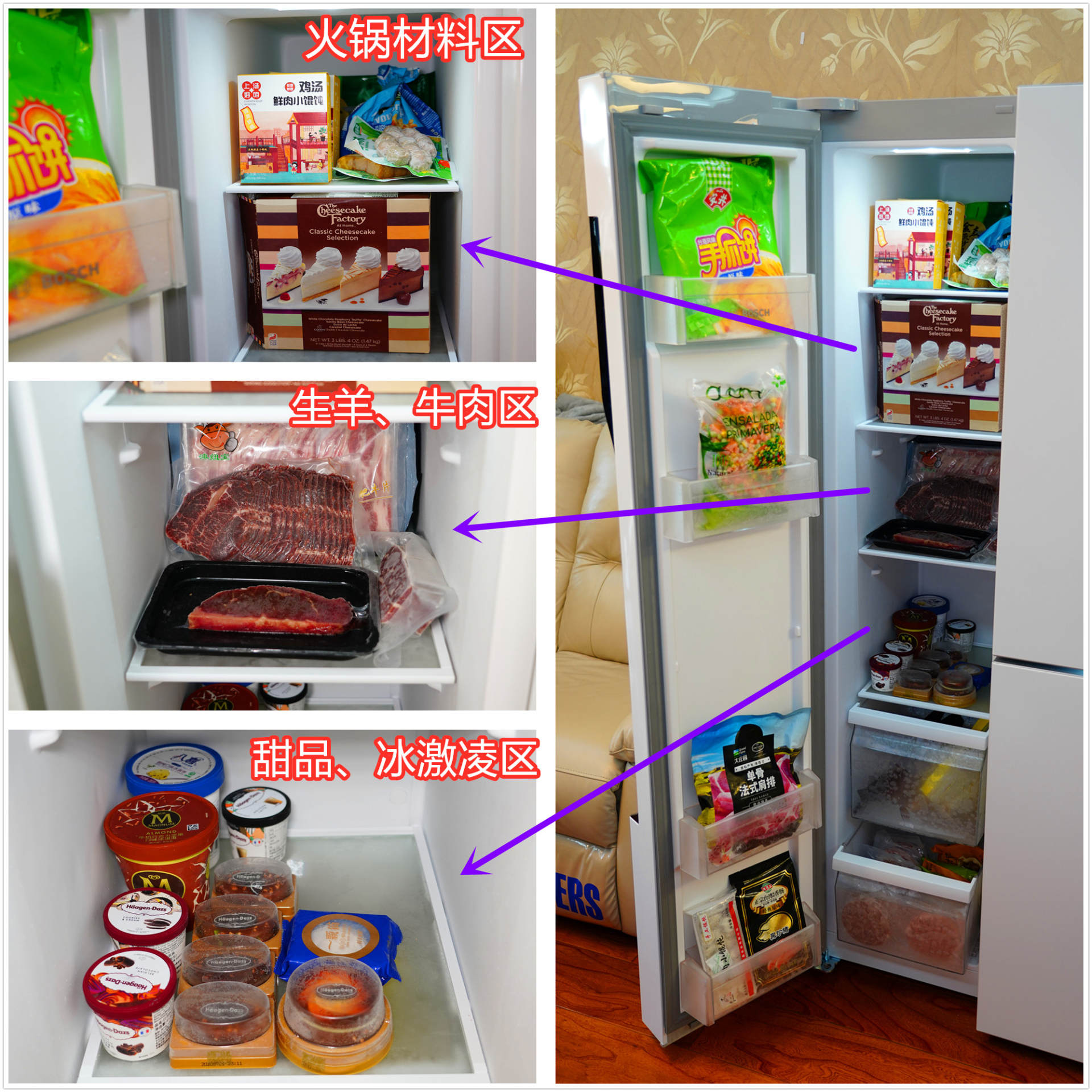 618必买的数码产品,618大促值得入手的小家电