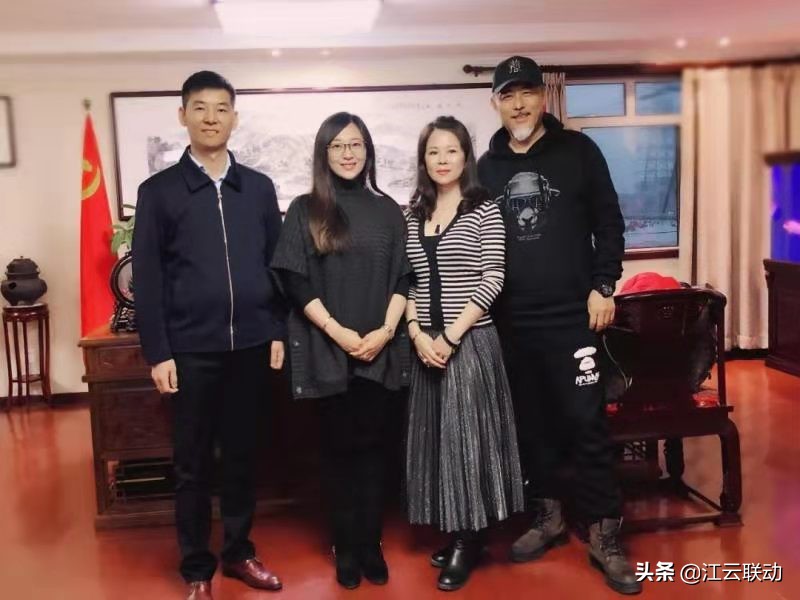 江云联动：演员卢勇做客江云联动一带一路互联网平台总部