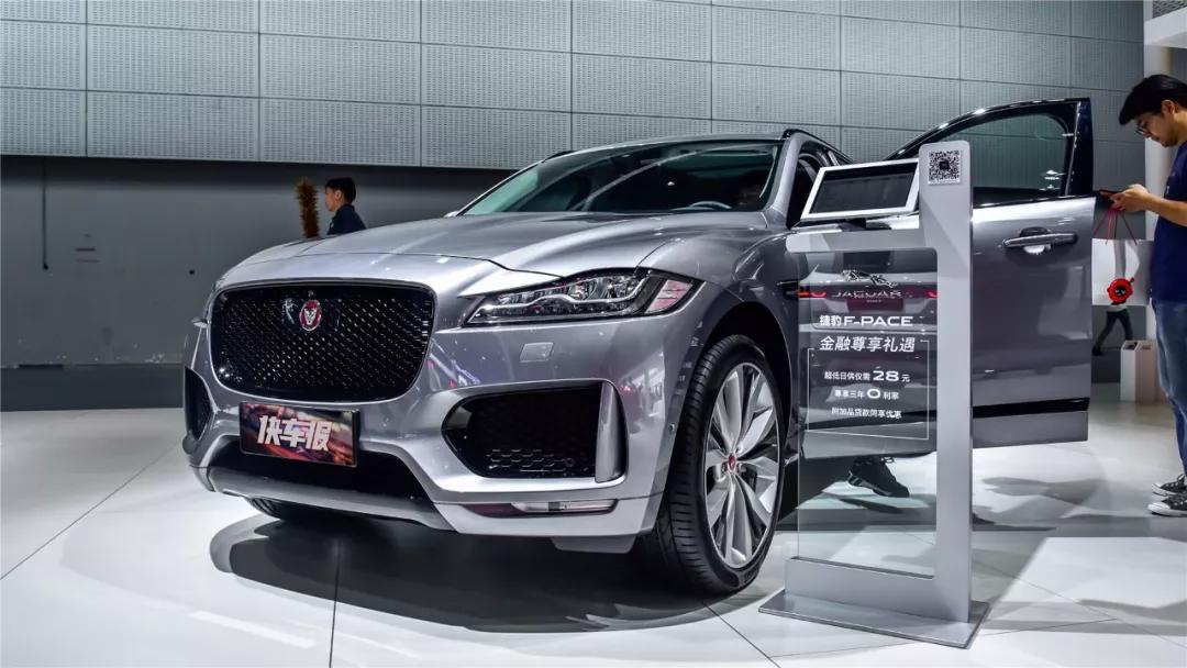 四十多万买捷豹f-pace到底值不值,捷豹f-pace又银色落地