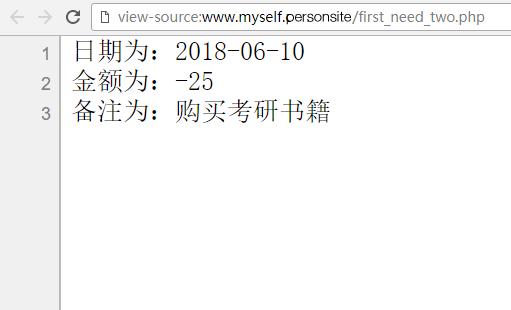 php程序员技术成长规划学习,程序员高效教学插件