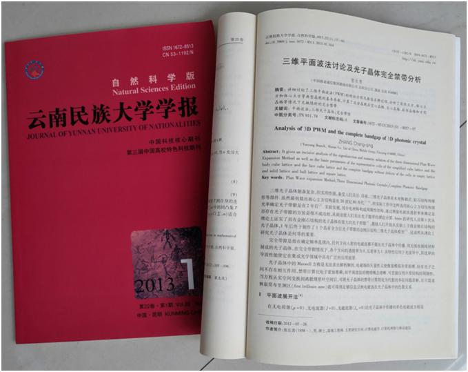 忆海拾贝作文开头,忆海拾贝是什么意思