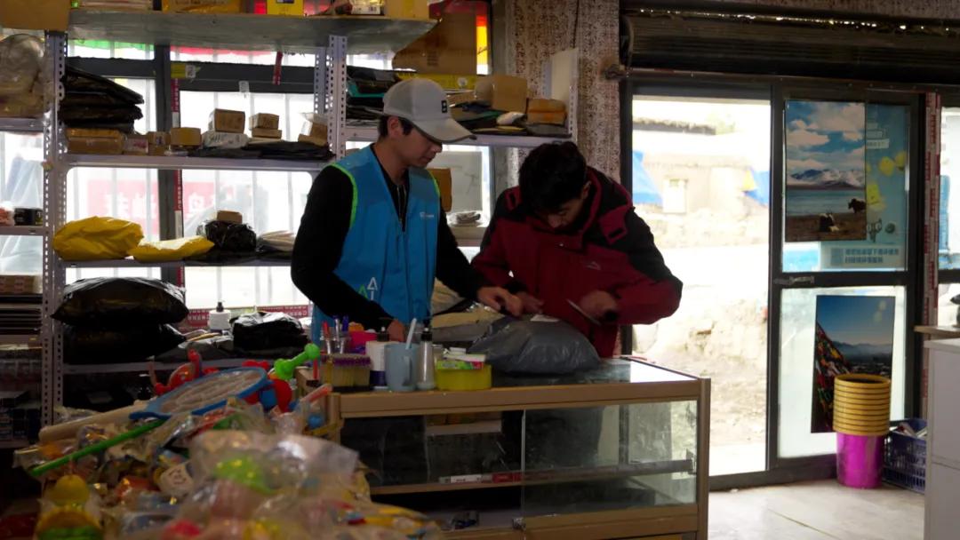 珠峰穿越之行,珠峰下的快递