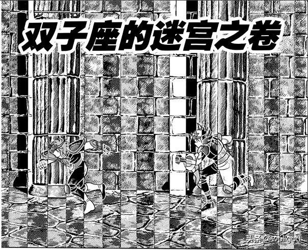 圣斗士星矢中的十二黄金圣斗士,圣斗士星矢里的所有黄金圣斗士