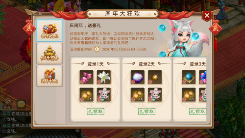 闂亾鎵嬫父鍛ㄥ勾搴嗕綅鍒椾粰鐝墦鍑犳姌,闂亾鎵嬫父6鍛ㄥ勾棰勭害绀煎寘鎬庝箞棰嗗彇