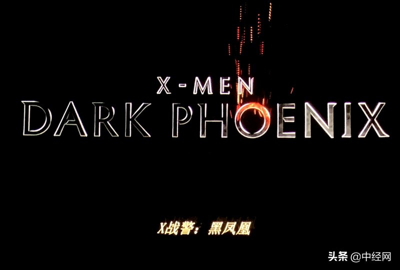 「探秘美食2」房山绿地零度乐园,一边看电影一边喝果汁