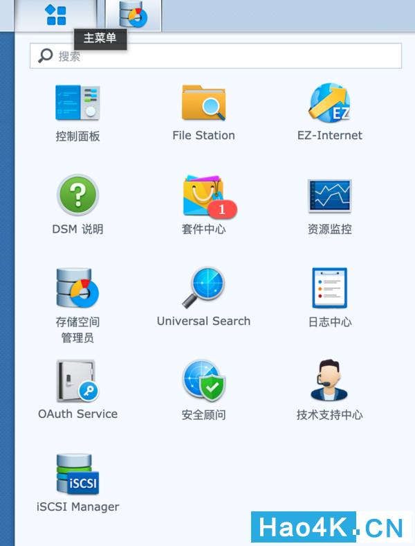 缇ゆ櫀ds1618浣跨敤鏂规硶,缇ゆ櫀ds1618鏁欑▼