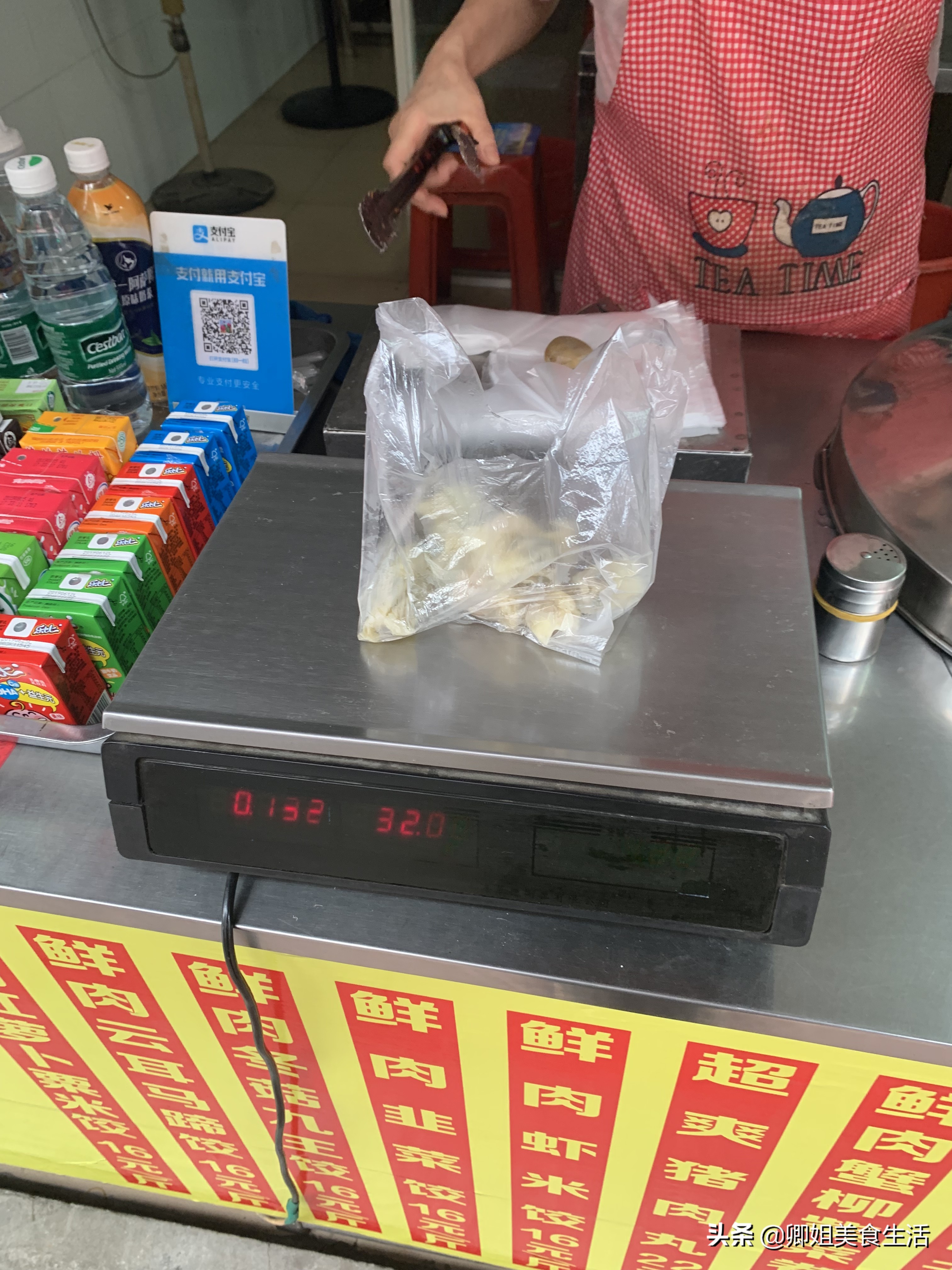 光头佬玉米饺做法,光头佬玉米饺的馅料怎么做