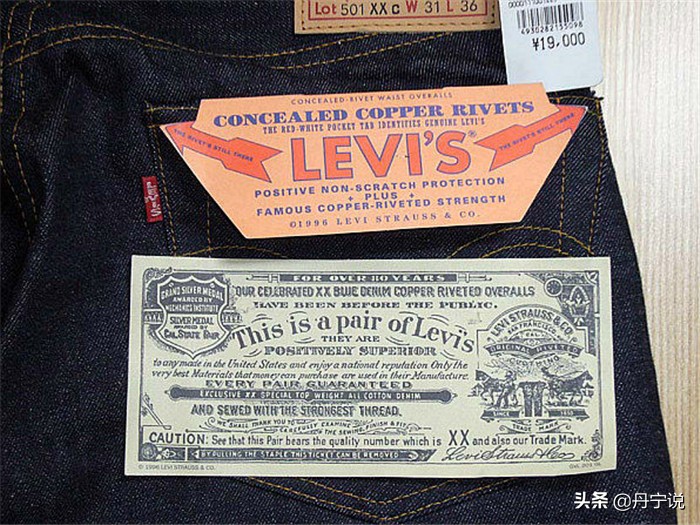 复古牛仔裤为什么又重新流行起来了呢？穿得越久越香