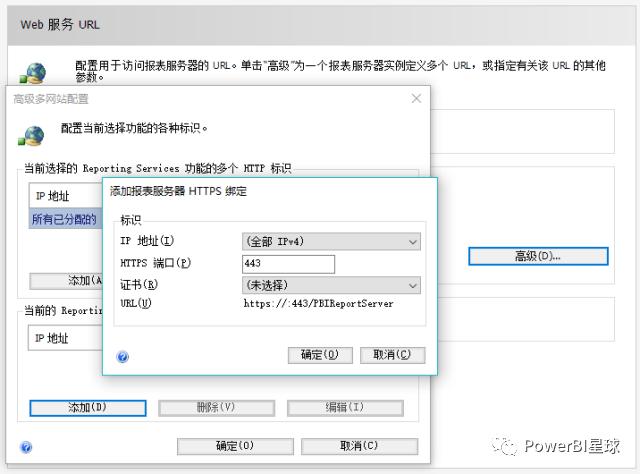 powerbi报表服务器权限管理,powerbi报表服务器上传excel