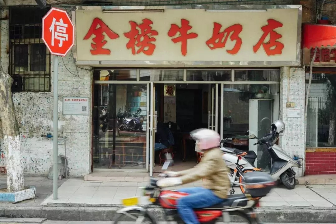 顺德为啥这么有钱,广东顺德哪个镇最有钱