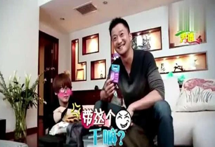 吴京幸福三重奏给谢楠惊喜,吴京谢楠综艺节目说吴京像包子