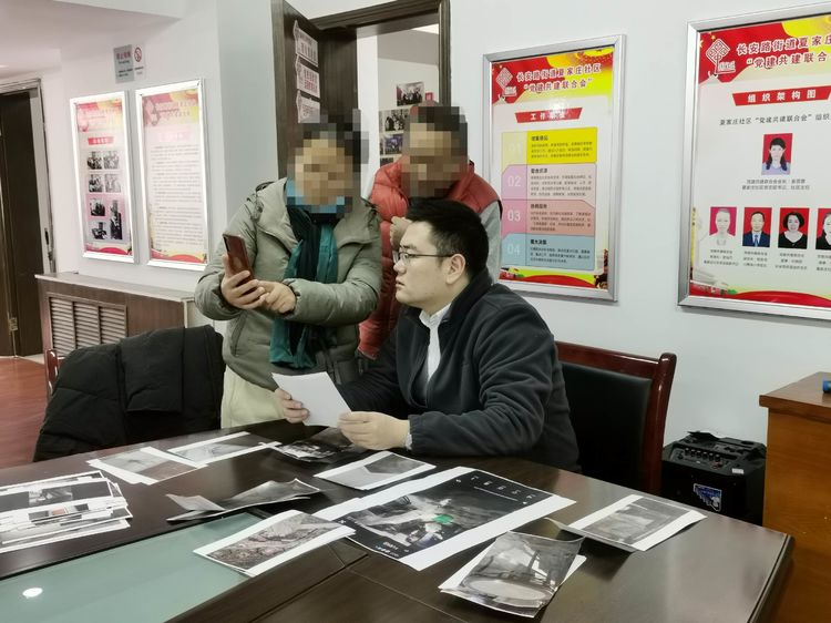 西安市碑林区司法局：红木家具遭水泡值班律师解民忧