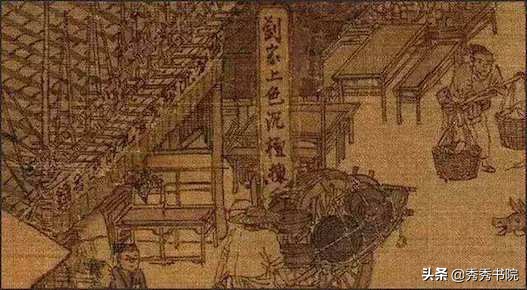 秀秀老师课程,秀秀教创业