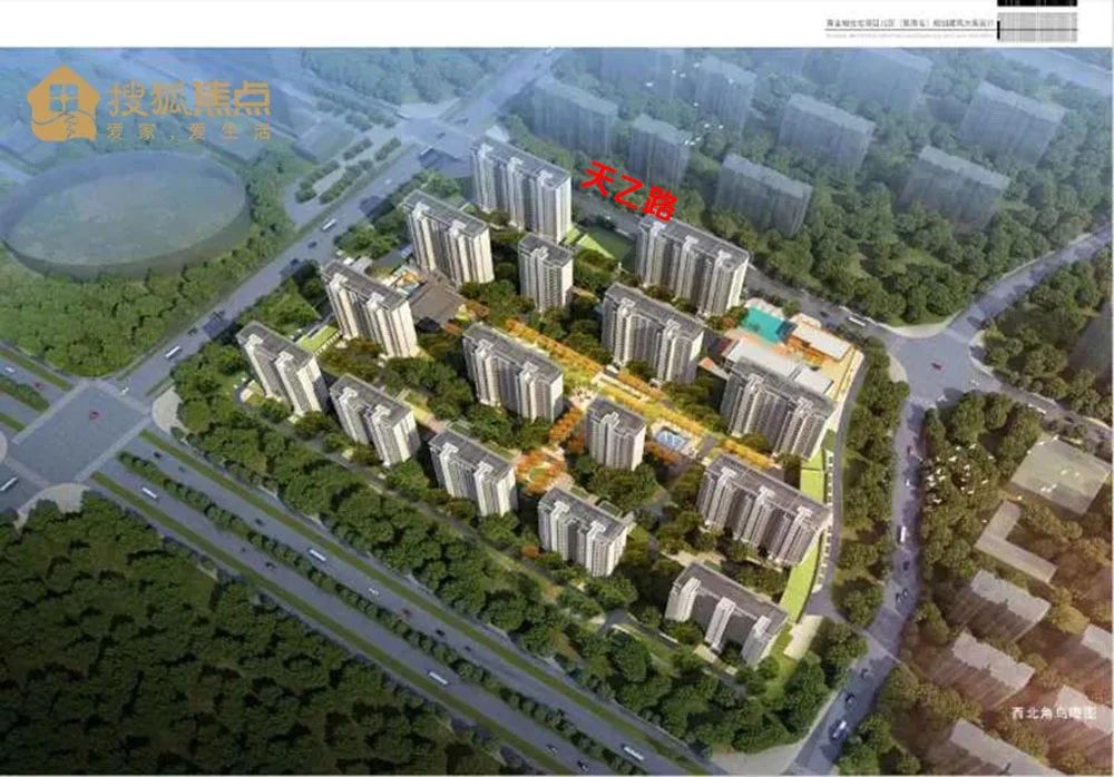 橡树黄金城160平米户型团购价,橡树黄金城155户型