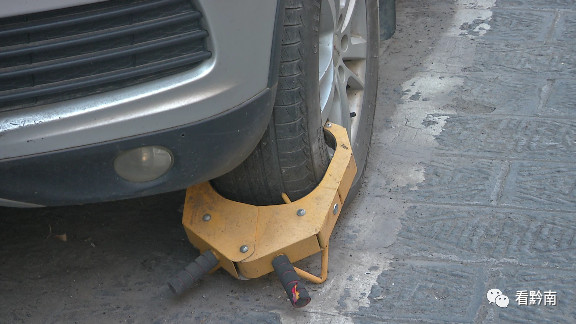 都匀市路边停车收费不交会怎么样,都匀停车费为什么高