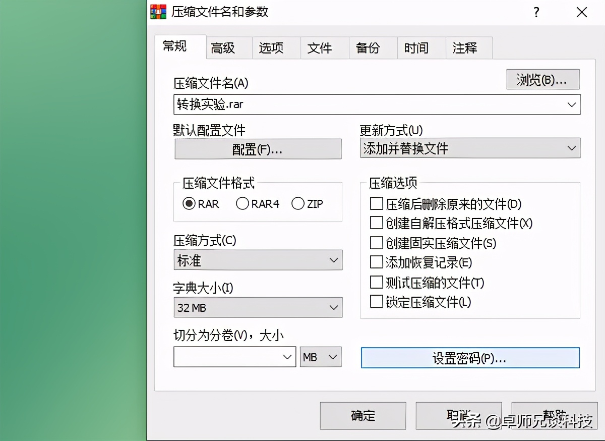 加密的pdf限制编辑怎么去除密码,看图王pdf阅读器如何加密pdf文件