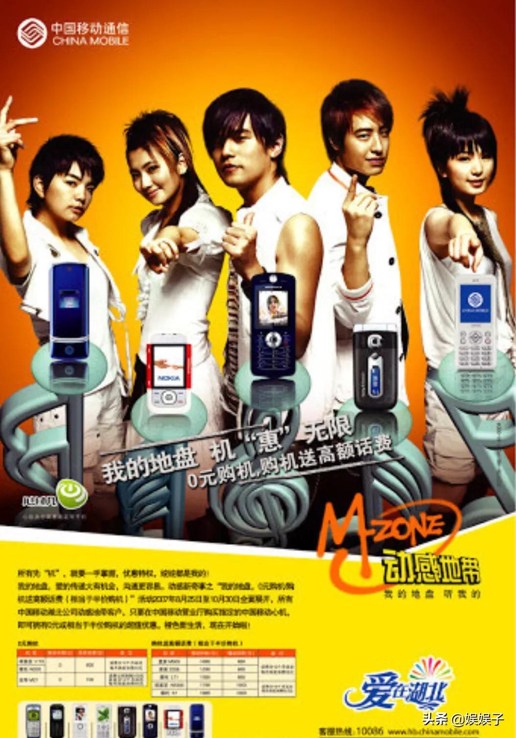 周杰伦代言的手抓饼的老板是谁,周杰伦代言手抓饼牌子直播