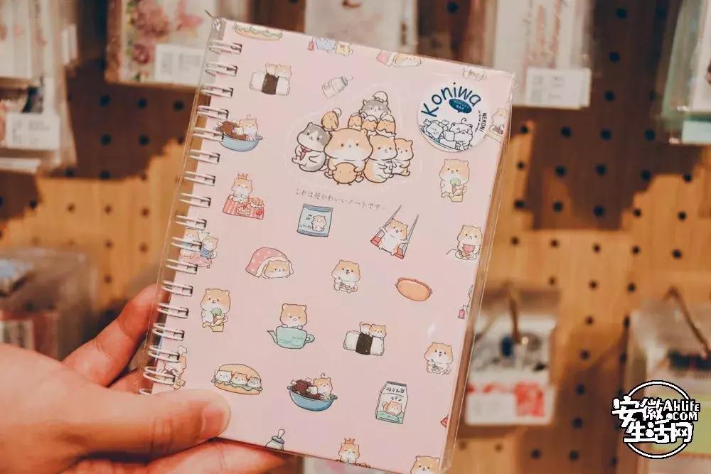 合肥有哪些小众高级便宜的文具店,合肥有什么精品文具店