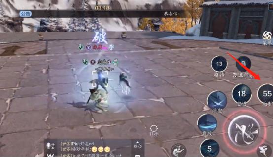 太白天峰五云剑怎么打,天峰五云剑真人教学