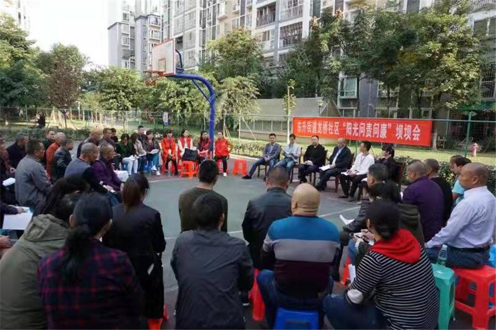 真正的封闭式小区,双流区龙桥社区最新拆迁是真的吗