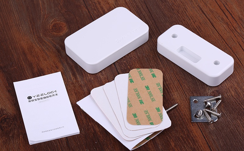 易锁宝智能蓝牙抽屉柜锁,易锁宝智能抽屉柜开关