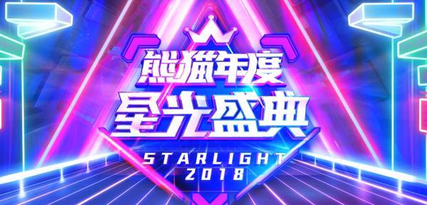 熊猫年度惊现对钱“麻木”的超级土豪,甩手就是一辆法拉利!