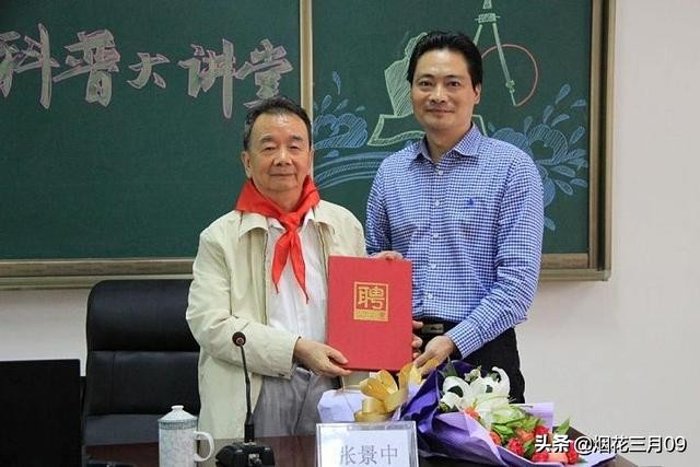 华罗庚数学一开始没学怎样赶超呢,华罗庚自学数学成功的因素是什么