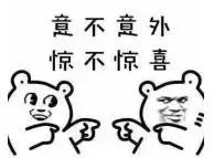 三亚旅游打卡抖音,三亚打卡网红地天涯小镇