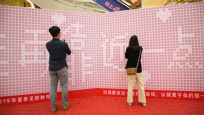 番禺免费领红包,广州番禺红包