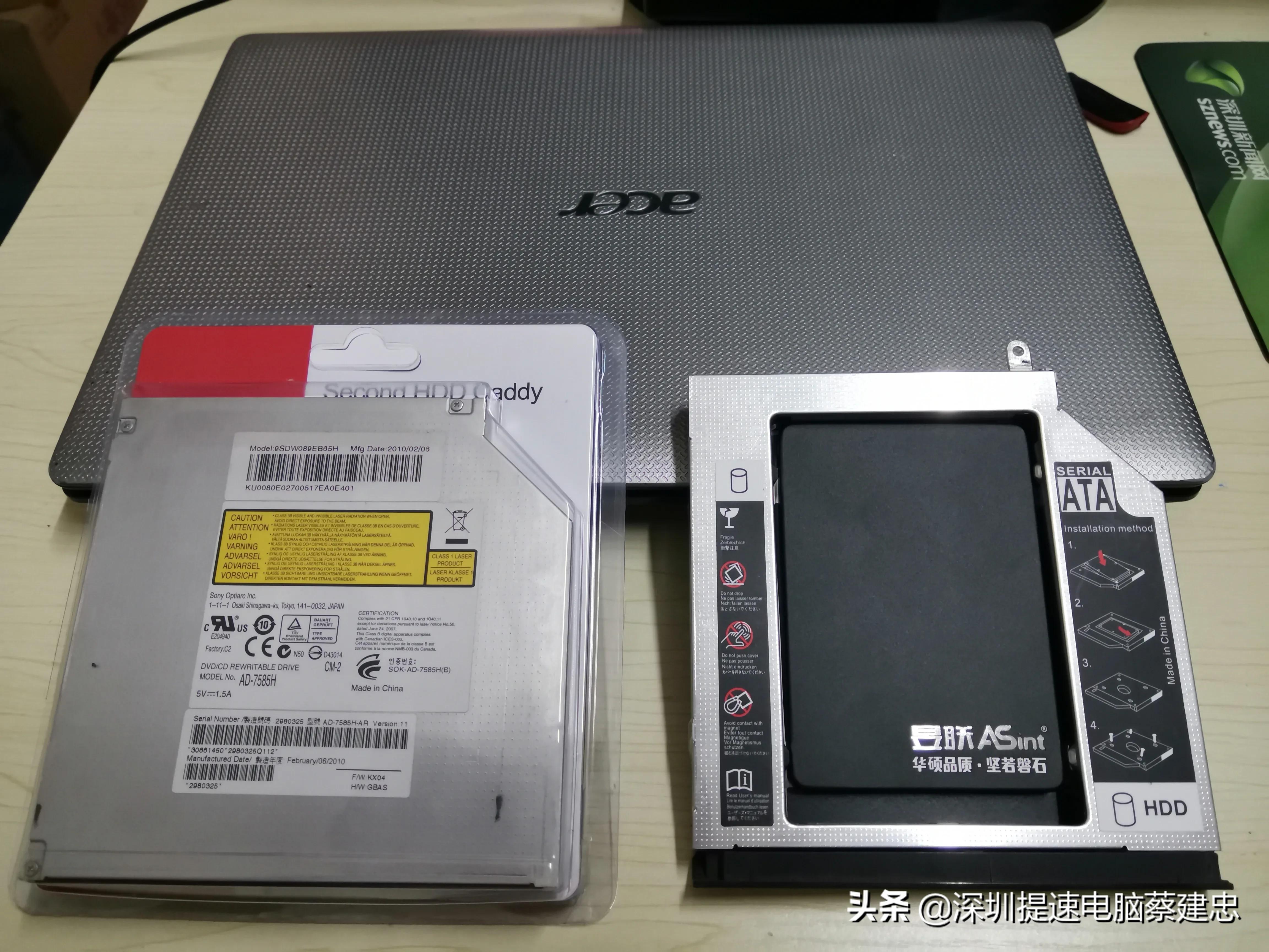 宏碁4752笔记本升级改造,宏碁老款笔记本清灰