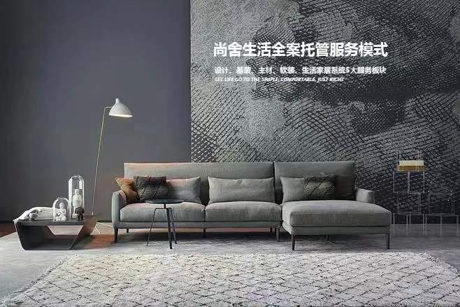 2020“为你而战”之逆战篇